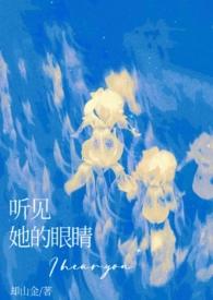 我在天牢