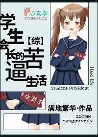 我在天牢长生不死TXT