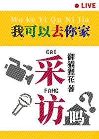 漂亮的他不说话简介