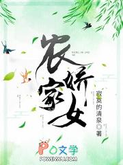 重生之至尊仙侣全文免费阅读