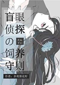 重生之至尊仙侣谁是政