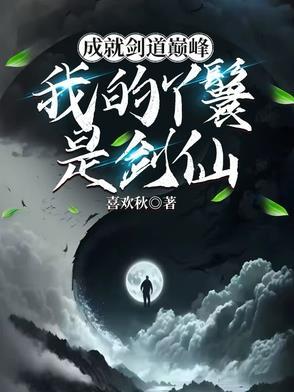 后妃上位攻略蔚竹免费阅读