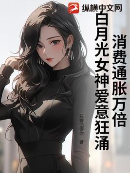 后妃上位攻略沈明郡免费阅读