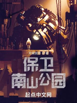 后妃上位攻略笔趣阁蔚竹