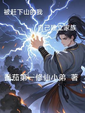隐婚厚爱傅总今天离婚吗191