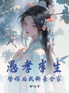野孩子乐队
