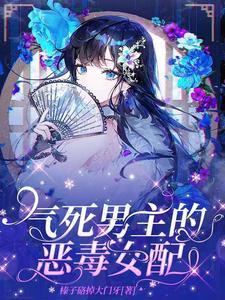 狼崽子