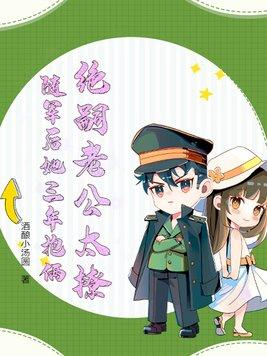 璀璨人生电视剧免费观看
