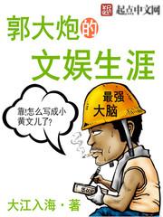 独钓寒江雪上一句是什么古诗