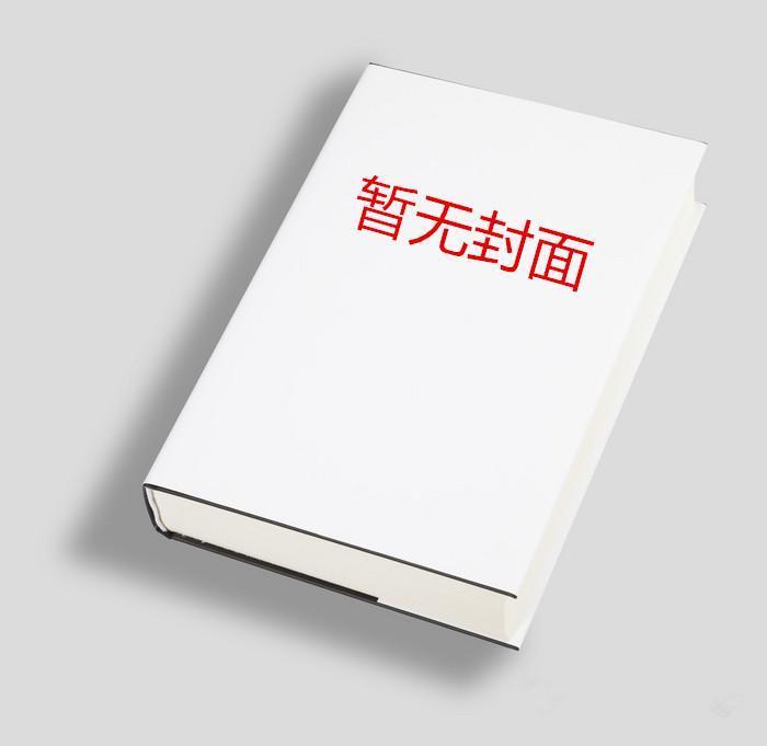 你的雪人能活多久