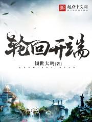 战国大司马百度百科