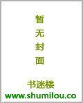 小羊咩咩的