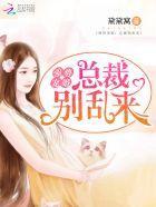 小羊咩咩怎么读