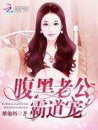 小羊咩咩的故事