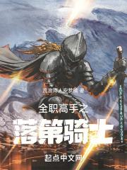 网恋男友脑子好像不太正常免费阅读