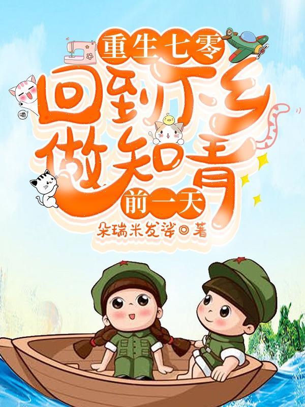 综英美哥谭魔女