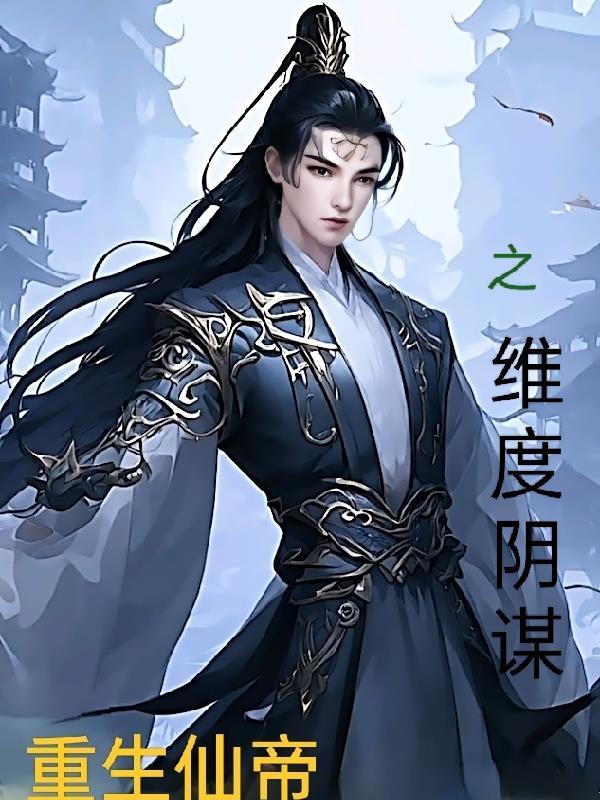 叫我一声哥