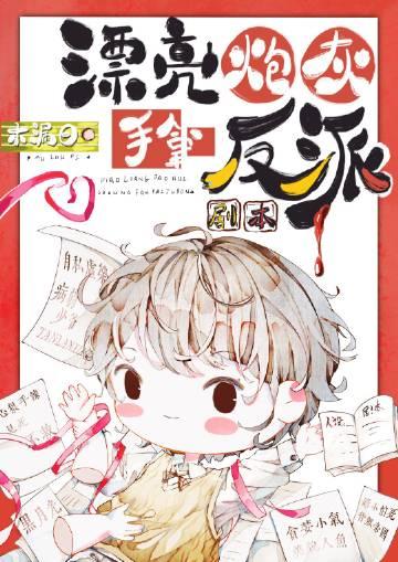 今天前妻也没找我复婚秦棉