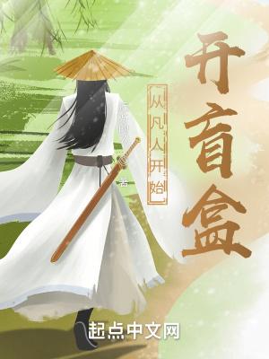 北雁南飞