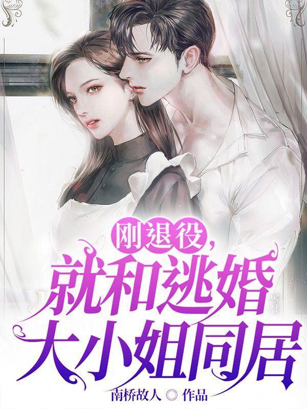 北风 秋月