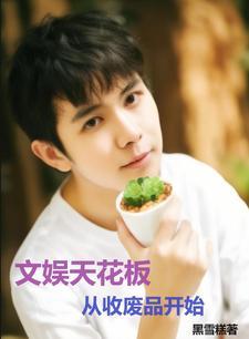 前妻不复婚也不再婚