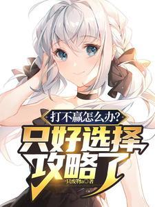 犬子作者