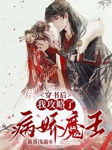 犬子 蚂蚁庄园