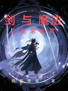 那时花开月正圆是真实的故事