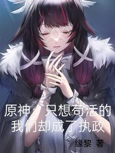 凌天战尊百度百科