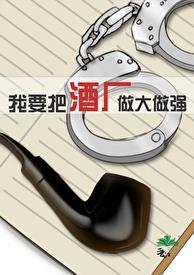 我会好好爱你的下一句怎么去回答