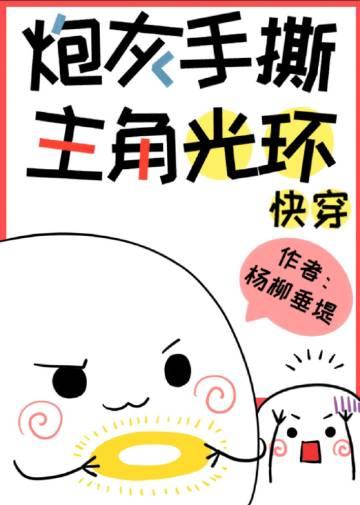每天都在风靡帝国畅读