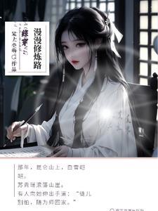 窈窕的解释是什么