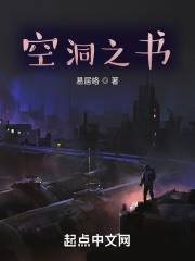 掌门挂着