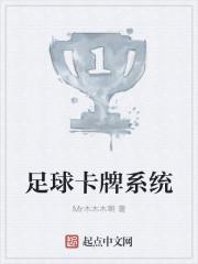 当我眼前只有你国语版叫什么名字