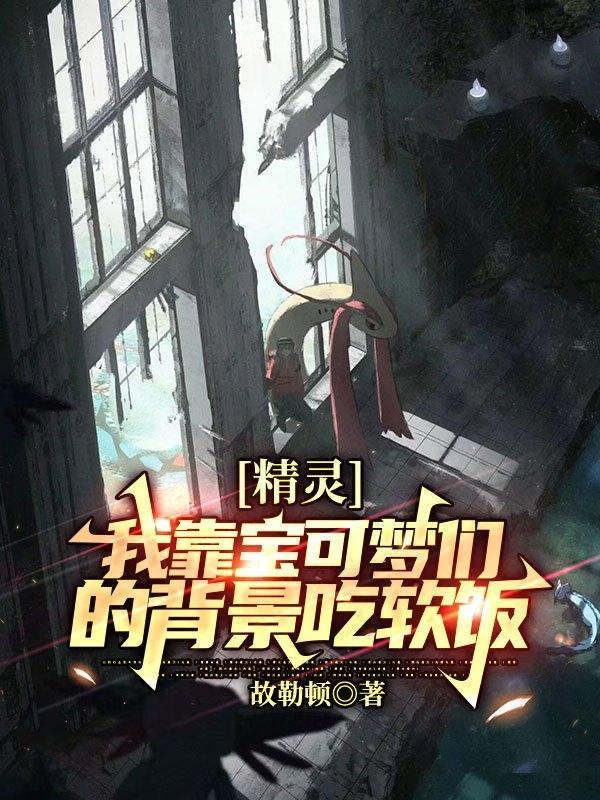 极品小老板可以提现吗