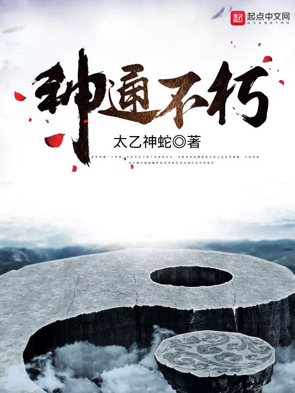 九尾忆情广播剧