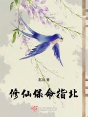 法师三个月不服盆怎么办