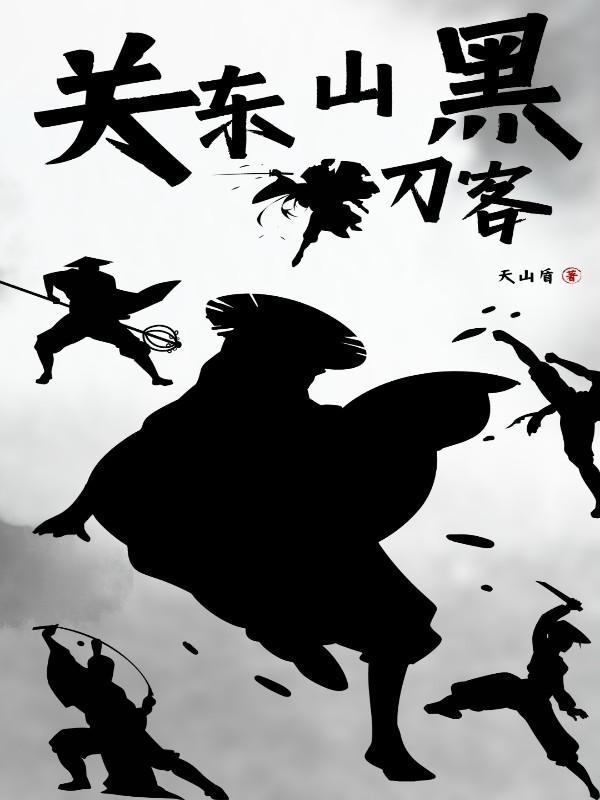 玻璃酸钠滴眼液
