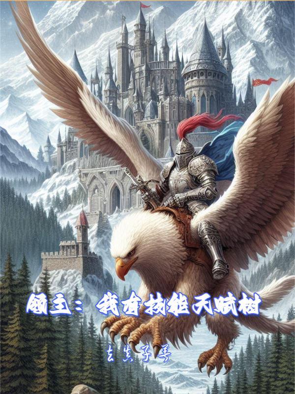 玻璃酸钠的作用与危害