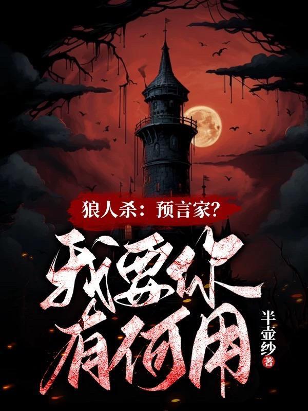 朝思暮想?