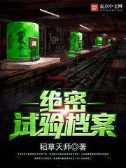 销魂殿男主是什么身份