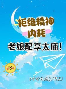 柠檬香蜂草和柠檬薄荷区别