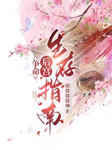 柠檬香蜂草和薄荷区别