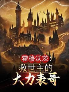 你当我有病的前一句