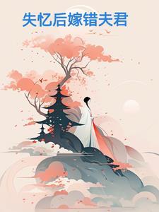 最强狂少百度百科