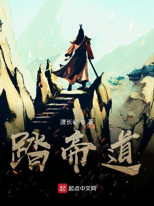 听说爱情回来过的解析