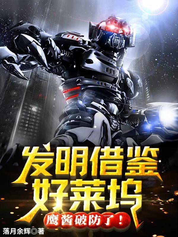 反清从金田起义开始的
