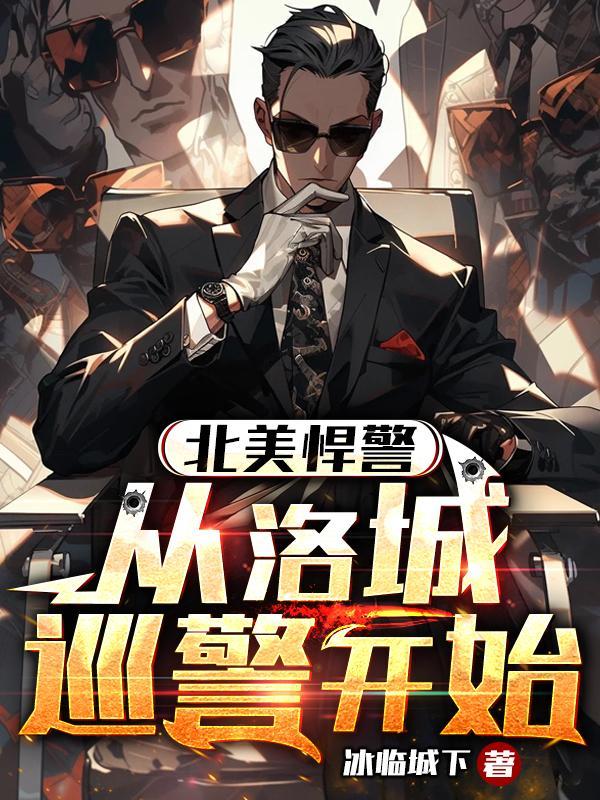 萌宠进化系统