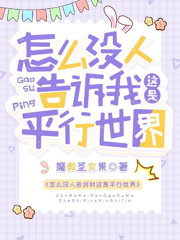 萌宠进化