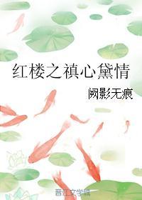 前夫前夫